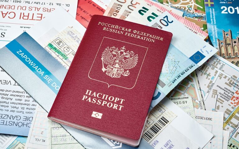 Единый визовый центр в Москве