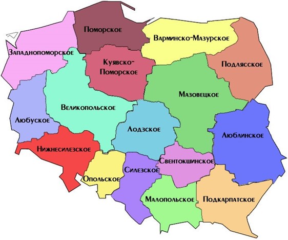 Средняя заработная плата в Польше по регионам