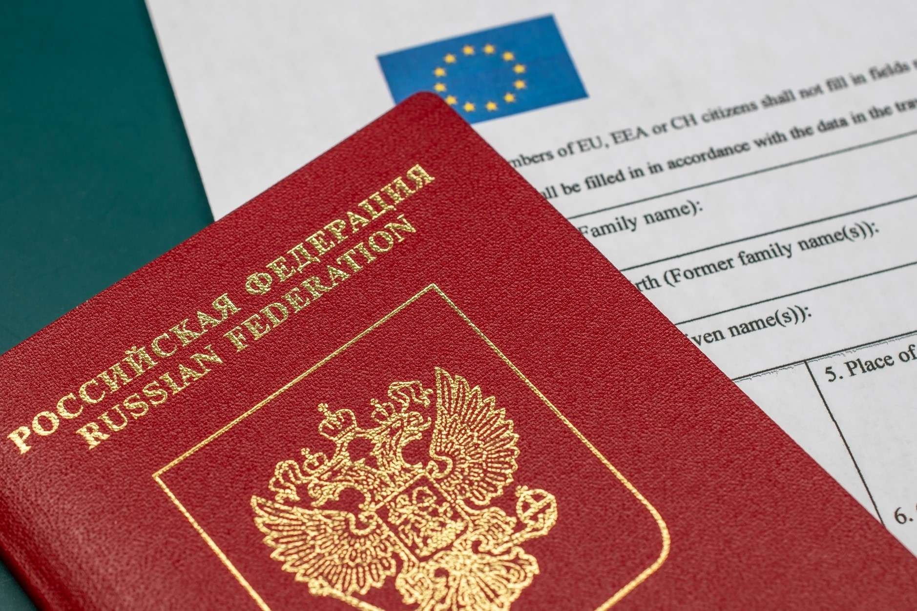 Услуги компании «Визаход»